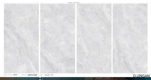 lg0723-0505 - Image 2