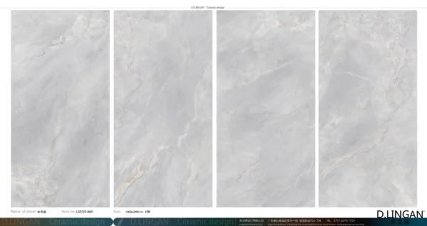 lg0723-0601 - Image 2