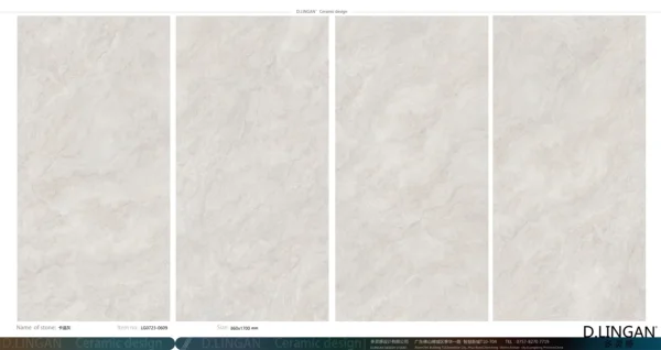 lg0723-0609 - Image 2