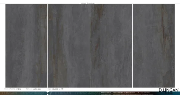 lg0723-0807 - Image 2