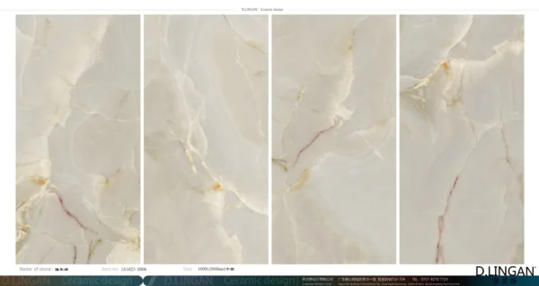 LG1623 0506雅典娜 1000x2000x4 1 jpg