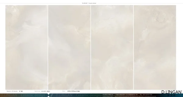 LG1623 0605丁香 1000x2000x4 1 jpg