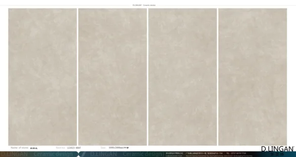 LG1623 0607新朗灰 1000x2000x4 1 jpg