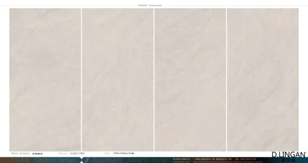 LG1623 0708多瑙斯灰 1000x2000x4 1 jpg