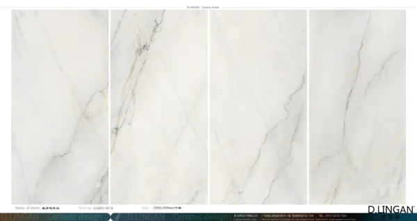 LG1623 0716维多利亚白 1000x2000x4 1 jpg