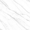 LG0717 0625a雪花白 100X300 4