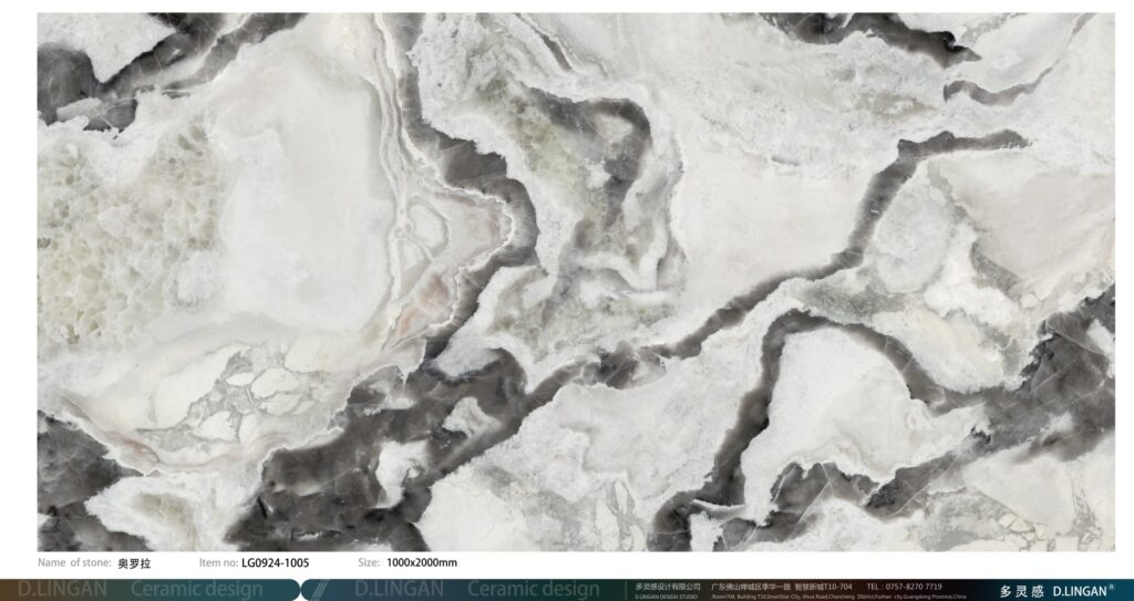 LG0924 1005 1000x2000mmx4 奥罗拉 2