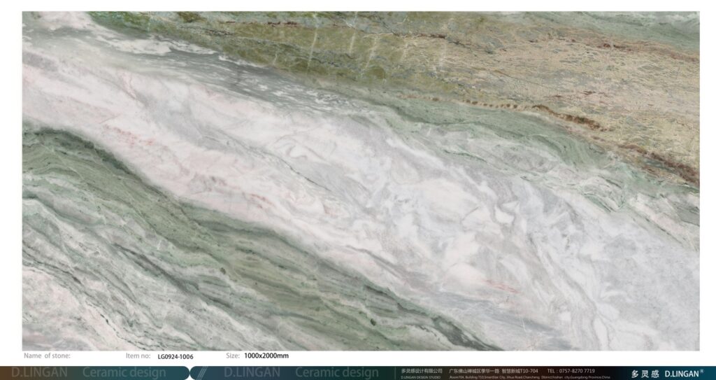 LG0924 1006 1000x2000x4 2江影