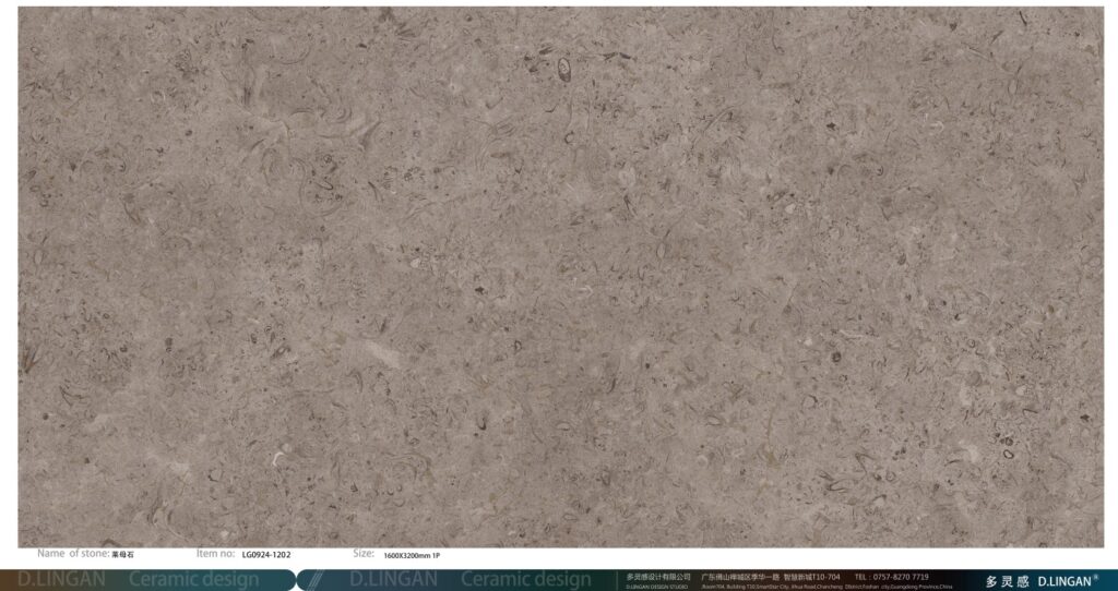 LG0924 1202 1600x3200 mm 莱母石 2