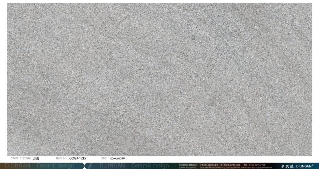 LG0924 1215 600x1200mmx4p 沙岩 2 1