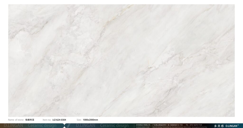LG1624 0304柏维利亚1000x2000x4 2