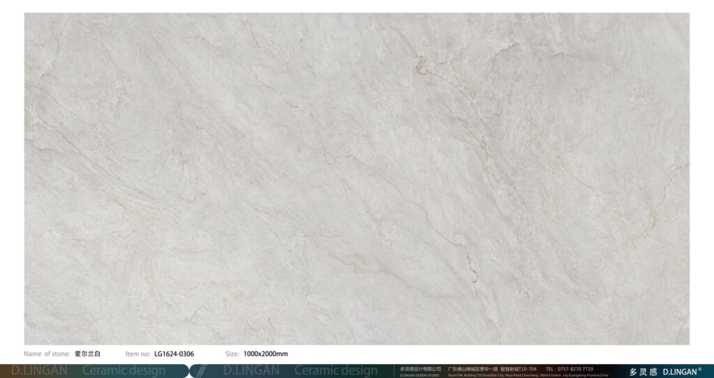 LG1624 0306爱尔兰白1000x2000x4 2